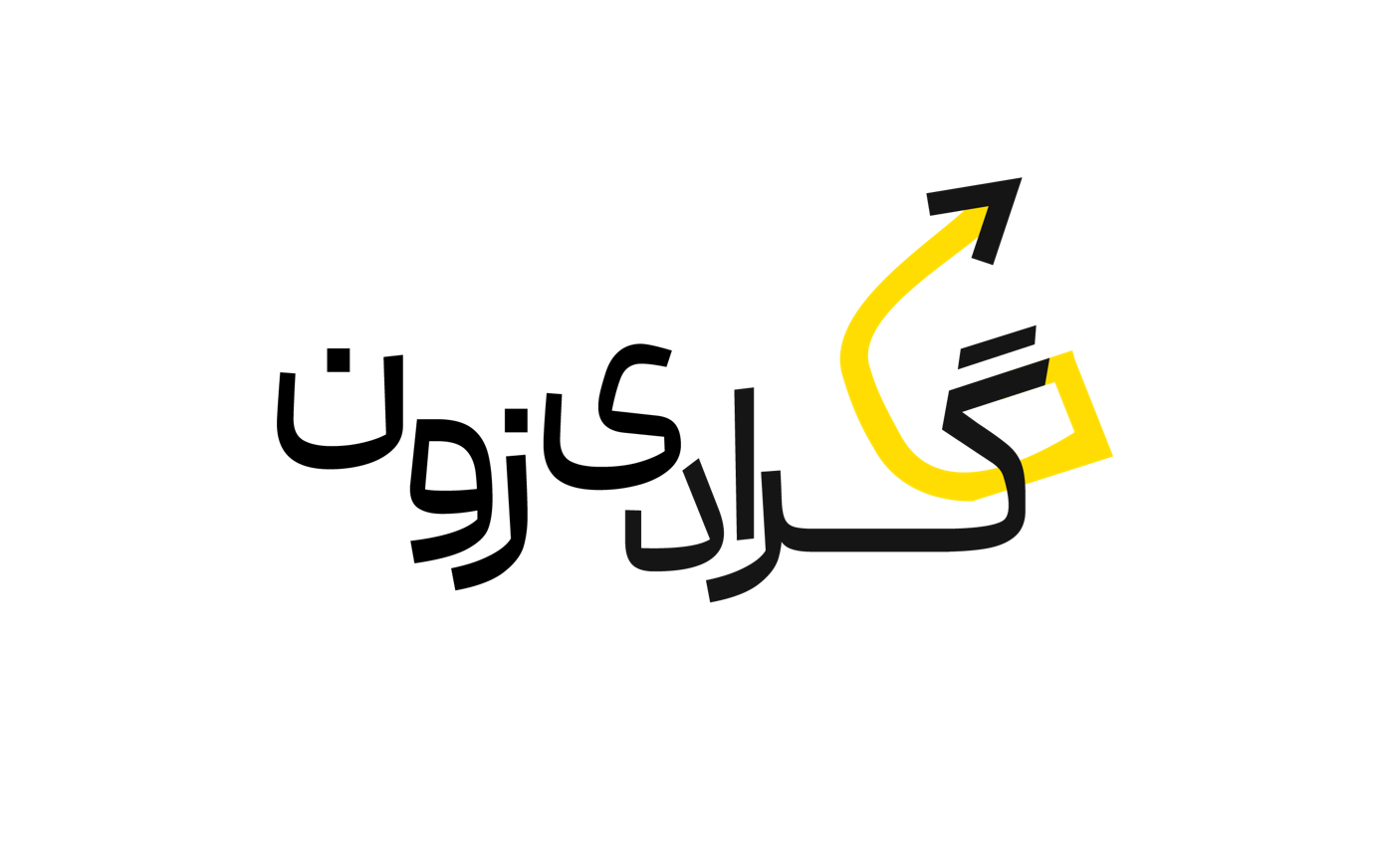 خانه‌ای برای فهم عمیق دروس تخصصی با برترین اساتید جوان ایران